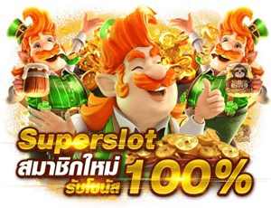 huaylike7 รวมเกมครบวงจร เดิมพันง่าย ปลอดภัยสูง